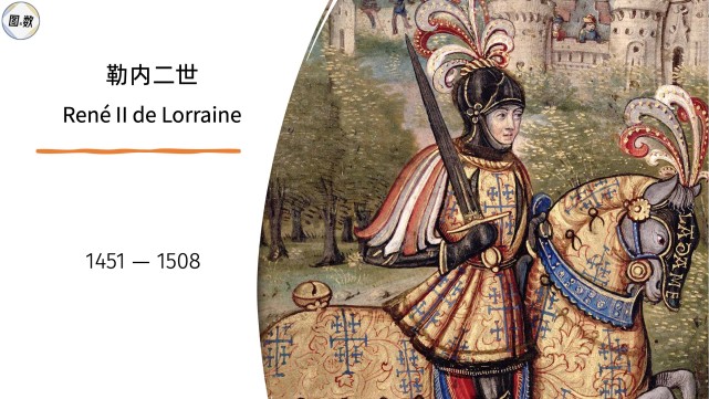 时隔579天复出，原巴萨梯队球员埃德加-耶重新回到球场（离场579天后，前巴萨梯队球员埃德加-耶完成复出重返赛场）