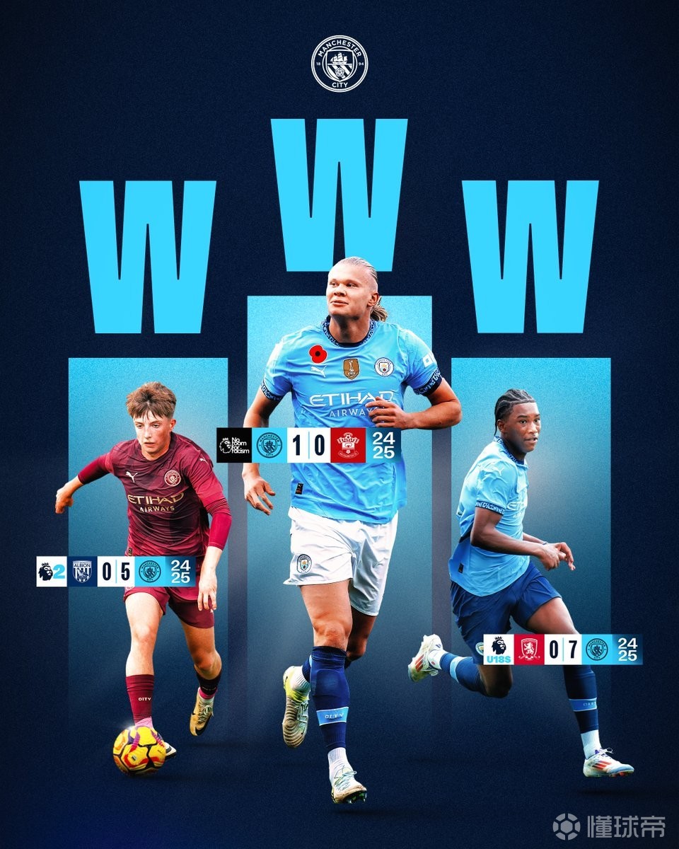 马雷斯卡：我们需要一场胜利终止颓势，现在的目标是下场英超（马雷斯卡：盼用一胜止住颓势，目标锁定下一场英超）