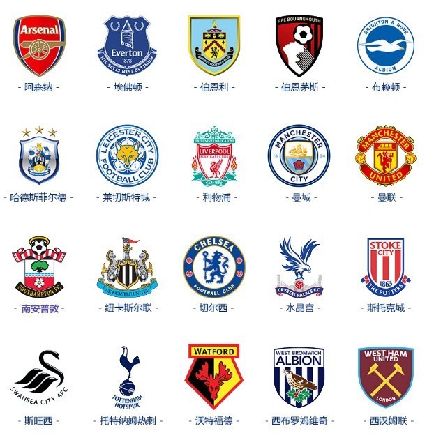 基米希：我正在全力以赴康复，争取在周一重返球场（基米希：全力康复中，力争周一回归赛场）