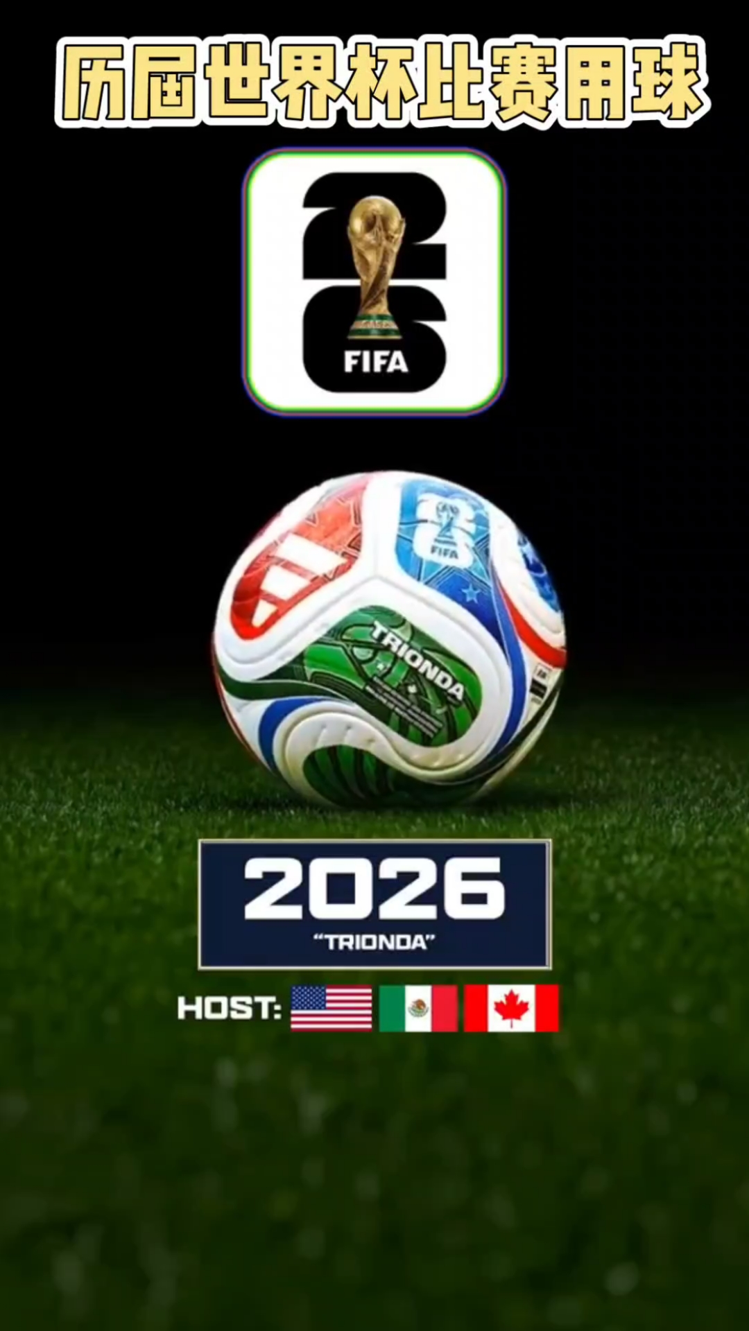 阿隆索驾车离开伯纳乌获皇马球迷力挺：耐心点，我们信任你！（伯纳乌外，皇马球迷为阿隆索打气：耐心点，我们相信你！）